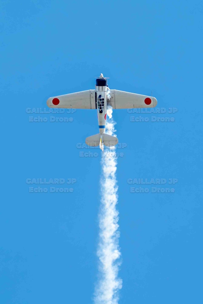 Mitsubishi A6M Zero ( réplique )